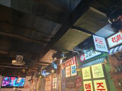 -包装马车·韩国料理·포장마차