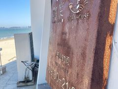 -ChanDu躔度咖啡(灯塔店)