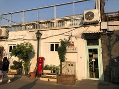 -小时光咖啡馆(北锣鼓巷店)