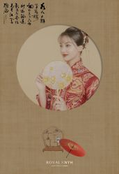 点击看大图 -挪娅婚纱摄影皇家会所