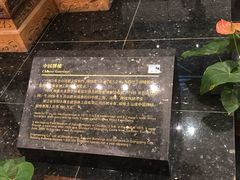 -土山湾博物馆