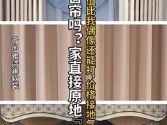 -闽龙广场