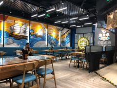 大堂-渔米丰·广府鱼汤米线(光明广场店)