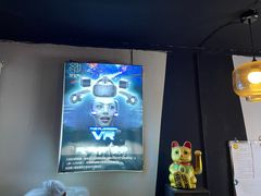 -秃鹫湾·推理大师沉浸式实景演绎推理剧场