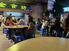 -紫金食坊(江南西路店)