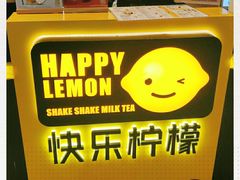 -快乐柠檬happylemon(日月光店)