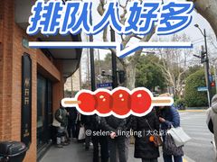 -美新点心店(陕西北路店)