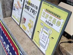 -咪咕咖啡(北京西单店)