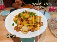 -丝路东方虾仁水饺(北京路二宫汇嘉店)