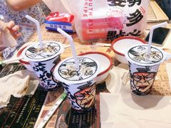 -海椒市落舌·麻辣烫冒菜(武侯大悦城店)