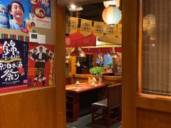 -喜牛烧肉酒场·黑金店(威高广场店)