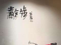-扶光书店(中环店)