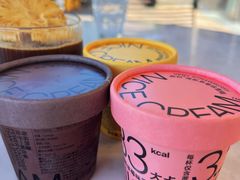 芒果百香果雪糕-The Rug Cafe(王府中环店)