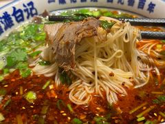 -雁滩白记·兰州牛肉面