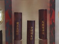 -德天顺盖码饭(人民西路店)