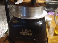 -禾珍珠家常小馆(河南博物院店)
