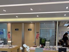 -Eziwish眼镜·蔡司授权店