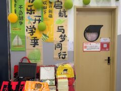 -汉翔书法丨软笔·硬笔·国画(西铁营校区)