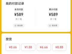 -李清佛跳墙|福建省十大名厨之首(后江埭店)