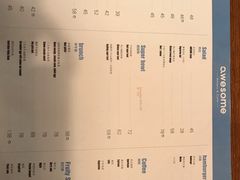 菜单-AFS Cafe & Canteen(闽江二路店)