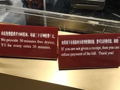 -哈根达斯(深圳海岸城店)