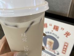 -雾鲜(KKMALL店)