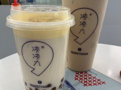 -凌凌九茶饮(爱山店)