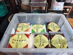 -芝麻糊世家(西华店)