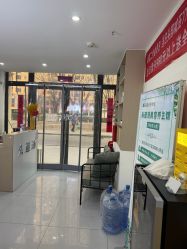 -SG头道汤养生馆
