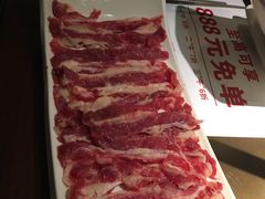 -左庭右院鲜牛肉火锅(新梅广场店)
