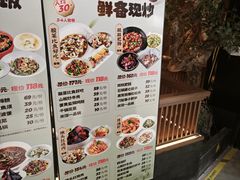 -弄堂里(西溪龙湖天街店)