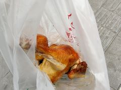 -吴山烤禽 (吴山路店)