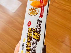 -味多美(东川路店)