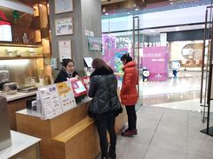 -卡旺卡(马鞍山万达广场店)