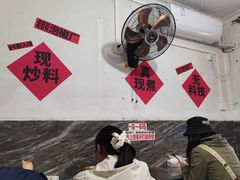 -铁锅哥米线