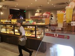 -BreadTalk面包新语·烘焙蛋糕(海珠丽影广场店)