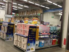 -麦德龙(京顺路商场店)
