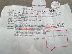 -爱你宝贝儿童摄影(西湖云端店)