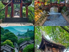 -崇州市街子古镇