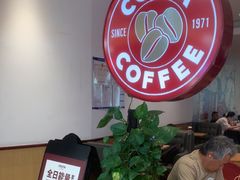 -COSTA COFFEE(天通苑华联店)