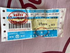 -辽宁省汽车快速客运站