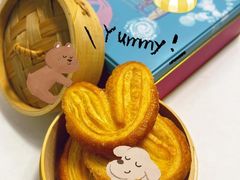 -曲奇童话(尖沙咀店)