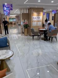 -南京康美美容医院·旗舰店