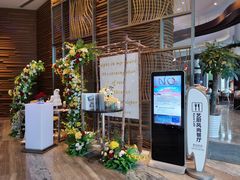门面-凤凰岛度假酒店-海鲜自助餐厅