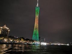 -珠江夜游广州塔·中大码头