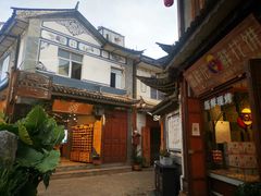 -大理古城