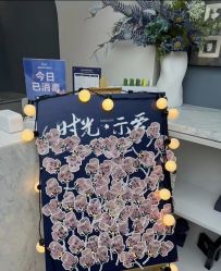 -哈尔滨瑞丽医疗美容医院