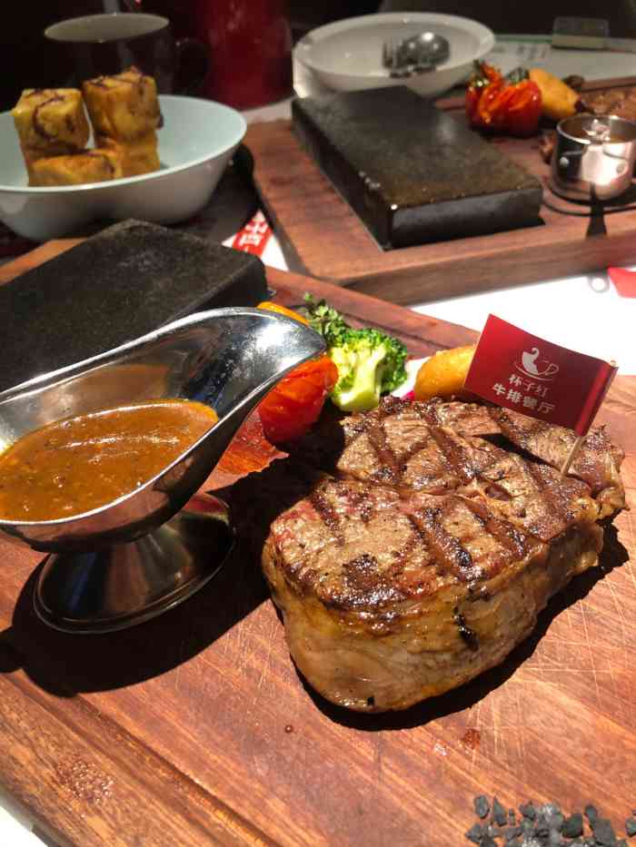 杯子红牛排餐厅(大沥店)