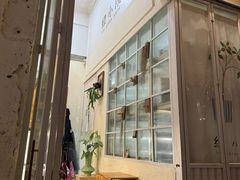 -绿小院(荔湾店)