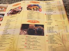 菜单-南京大牌档(龙江新城市广场店)